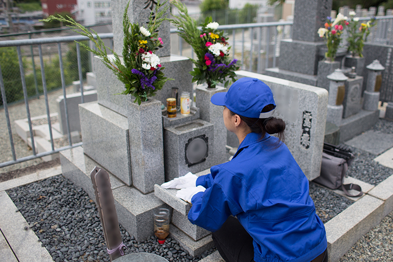 遺品整理・お墓の清掃管理